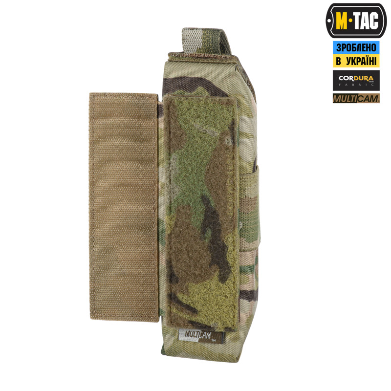 M-Tac підсумок для турнікета закритий FLAP Multicam