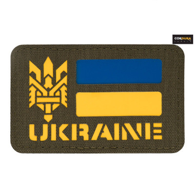 M-Tac нашивка Ukraine (с Тризубом) Laser Cut Ranger Green/Yellow/Blue