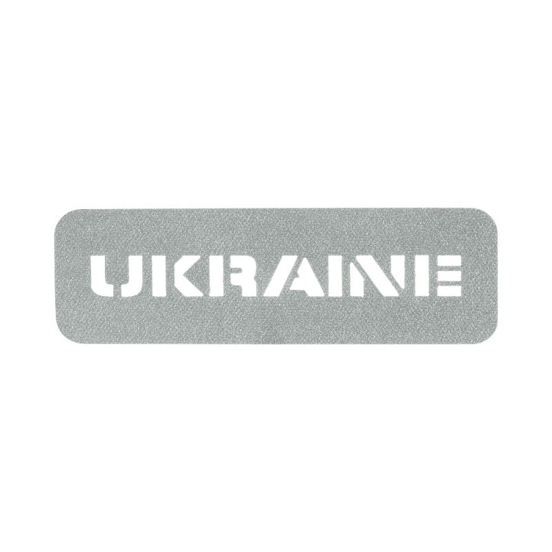 M-Tac нашивка Ukraine скрізна 25х80 Laser Cut Dark Grey/GID M-Tac нашивка Ukraine скрізна 25х80 Laser Cut Dark Grey/GID