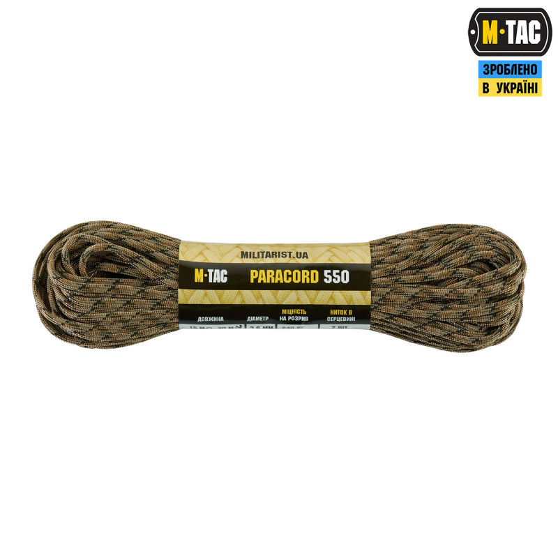 M-Tac паракорд 550 type III Field Camo 30м