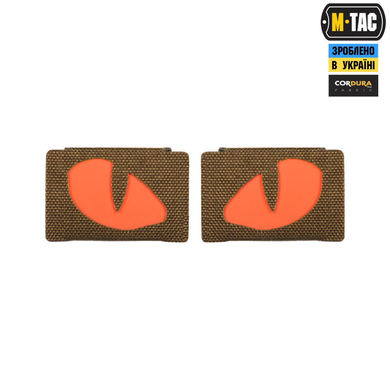 M-Tac нашивка Tiger Eyes Laser Cut (пара) Coyote/Red/GID