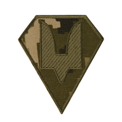 Нарукавний знак Сили спеціальних операцій ЗСУ MM14 — фото 1