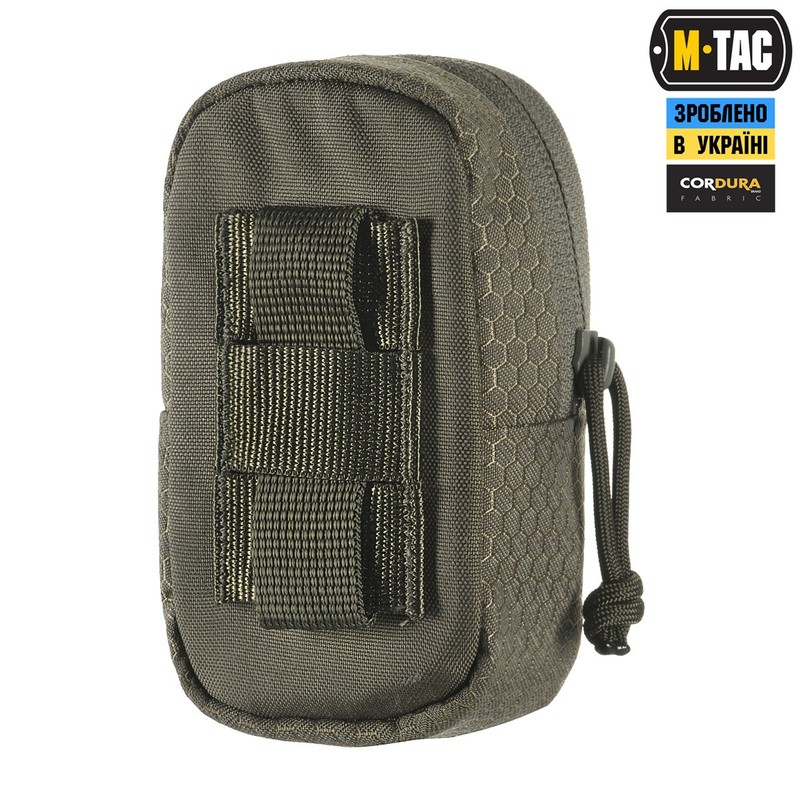 M-Tac підсумок утилітарний плечовий Elite Hex Gen.II Ranger Green M-Tac підсумок утилітарний плечовий Elite Hex Gen.II Ranger Green