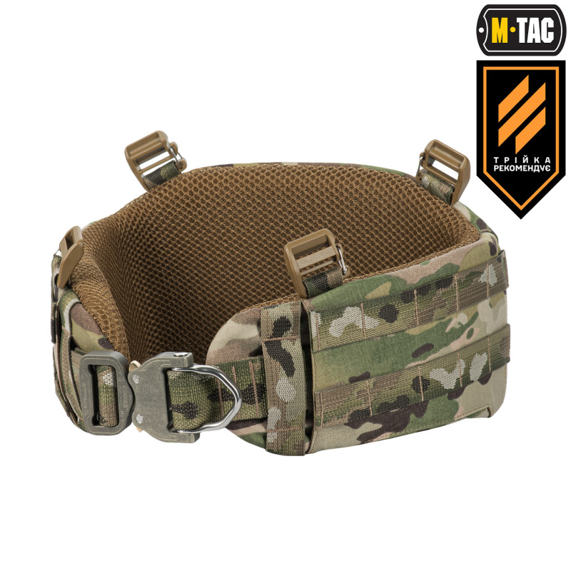 M-Tac пояс тактичний War Belt ARMOR Tegris D-Ring Cobra Multicam M-Tac пояс тактичний War Belt ARMOR Tegris D-Ring Cobra Multicam