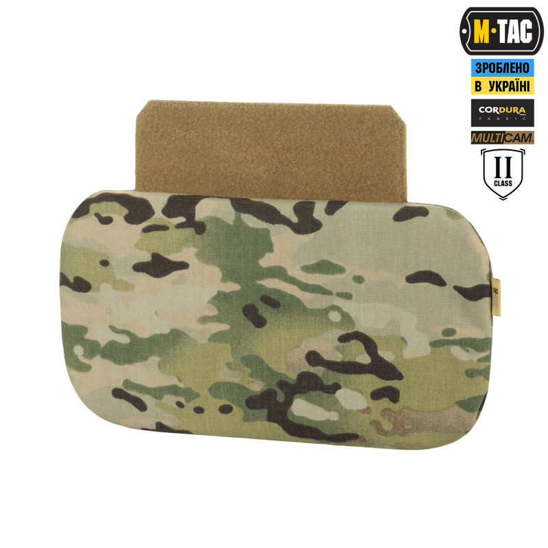 M-Tac захист попереку з балістичним пакетом 2 клас X-Large Multicam M-Tac захист попереку з балістичним пакетом 2 клас X-Large Multicam
