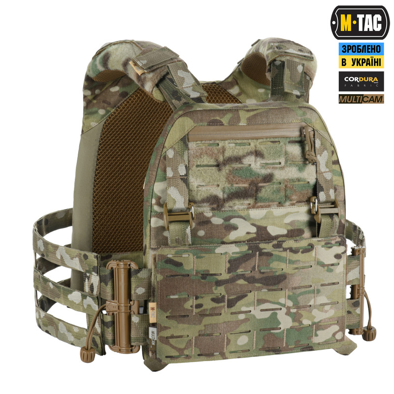 M-Tac плитоноска Cuirass Elite Gen.II Multicam M-Tac плитоноска Cuirass Elite Gen.II Multicam
