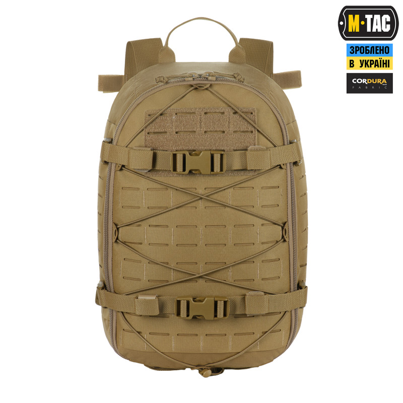 M-Tac рюкзак Sturm Elite Gen.II X-Large Coyote M-Tac рюкзак Sturm Elite Gen.II X-Large Coyote