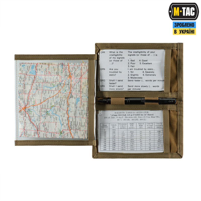 M-Tac планшет наручний з утяжкою Gen.3 Multicam M-Tac планшет наручний з утяжкою Gen.3 Multicam