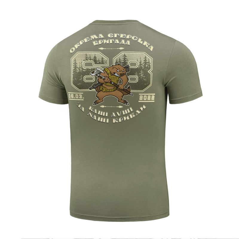 M-Tac футболка 68 ОЄБр Light Olive M-Tac футболка 68 ОЄБр Light Olive