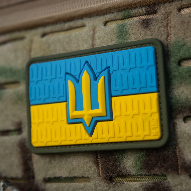 Нашивка прапор України з тризубом ЗСУ PVC full-color Нашивка прапор України з тризубом ЗСУ PVC full-color