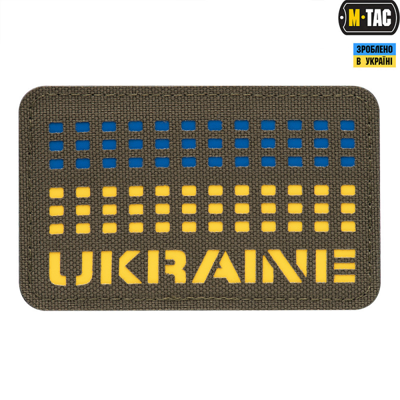 M-Tac нашивка Ukraine Laser Cut Ranger Green/Yellow/Blue M-Tac нашивка Ukraine Laser Cut Ranger Green/Yellow/Blue