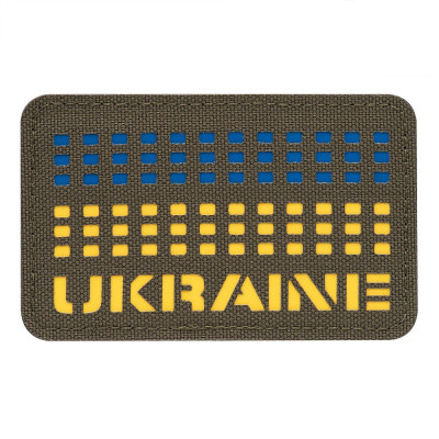 M-Tac нашивка Ukraine Laser Cut Ranger Green/Yellow/Blue
