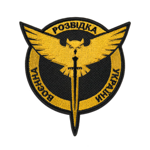 Шеврон Воєнна Розвідка України кольоровий — фото 1
