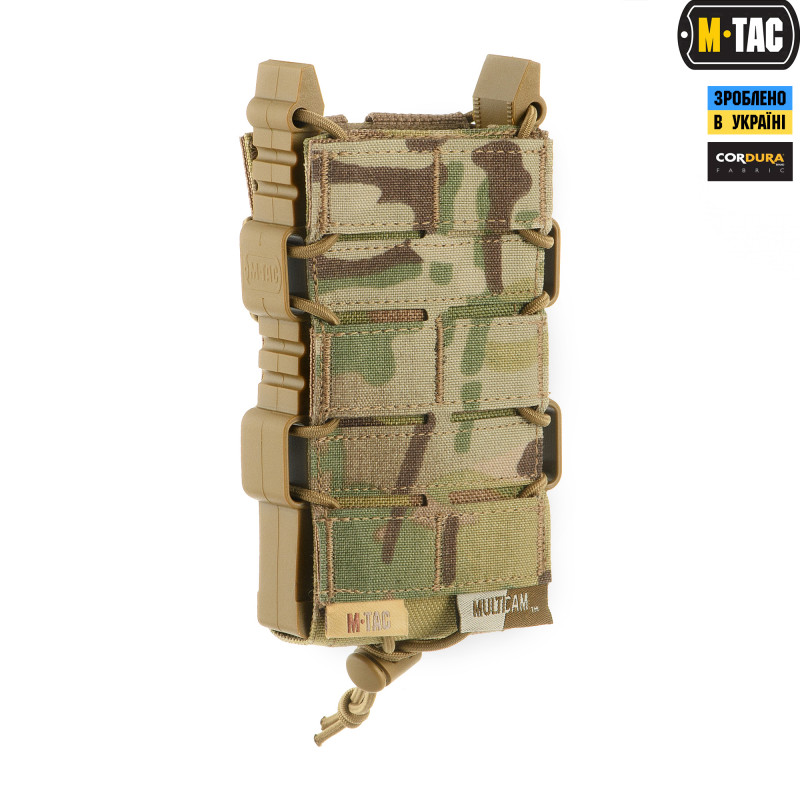 M-Tac підсумок для АК відкритий Elite Laser Cut Multicam M-Tac підсумок для АК відкритий Elite Laser Cut Multicam