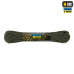 M-Tac паракорд Dragon Cord 15m Ranger Green — фото 2