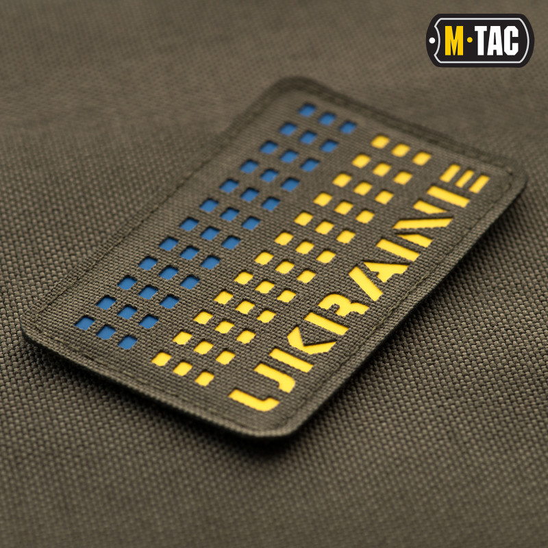M-Tac нашивка Ukraine Laser Cut Ranger Green/Yellow/Blue M-Tac нашивка Ukraine Laser Cut Ranger Green/Yellow/Blue