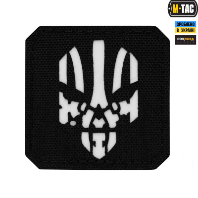 M-Tac нашивка Месник Laser Cut Black/світлонакопичувач
