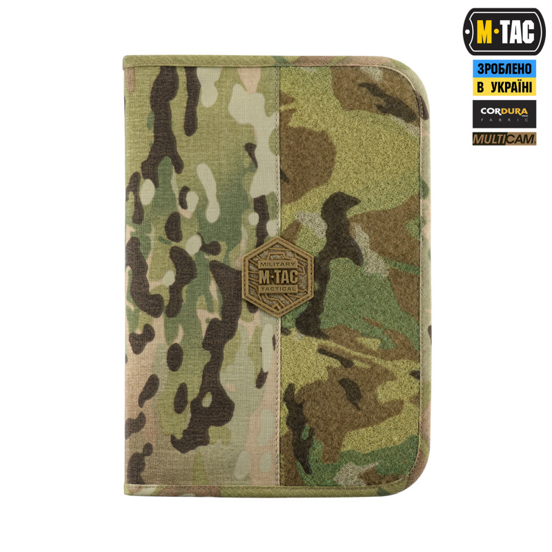 M-Tac планшет-органайзер А5 Elite Multicam M-Tac планшет-органайзер А5 Elite Multicam