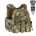 M-Tac плитоноска Cuirass Tiger FAST Elite 2 клас захисту (розмір плити L) Multicam — фото 3