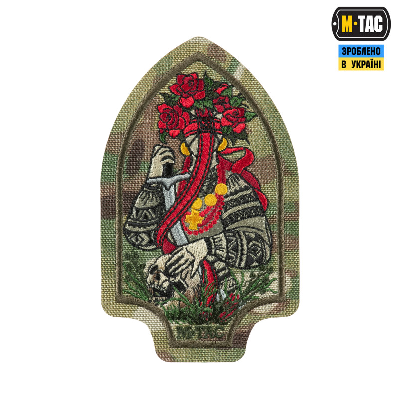 M-Tac нашивка Мотанка (вишивка) Multicam M-Tac нашивка Мотанка (вишивка) Multicam