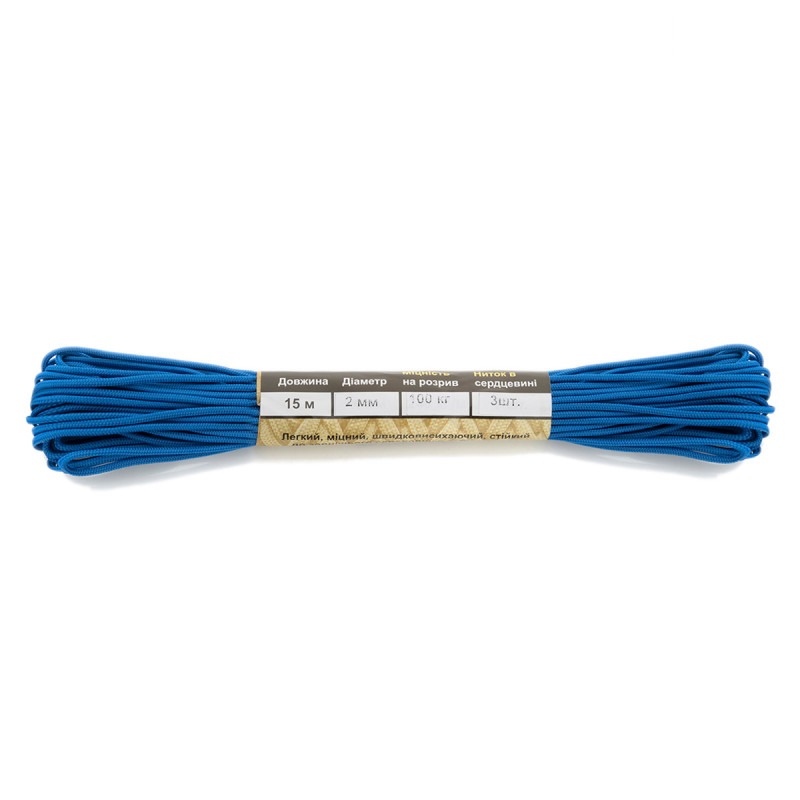 M-Tac паракорд Minicord Electric Blue 15м