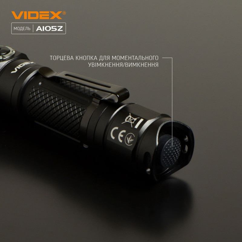 Портативний світлодіодний ліхтарик VIDEX VLF-A105Z 1200Lm 5000K Портативний світлодіодний ліхтарик VIDEX VLF-A105Z 1200Lm 5000K
