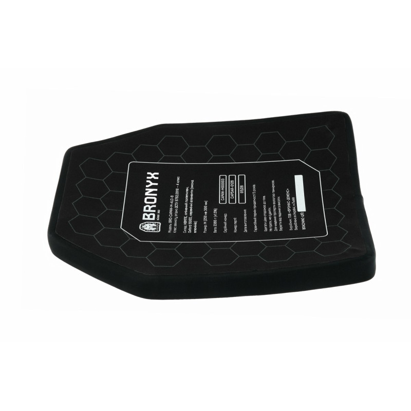 Комплект бронеплит (2шт) Bronyx (4.72 кг) (4 клас) 250*300