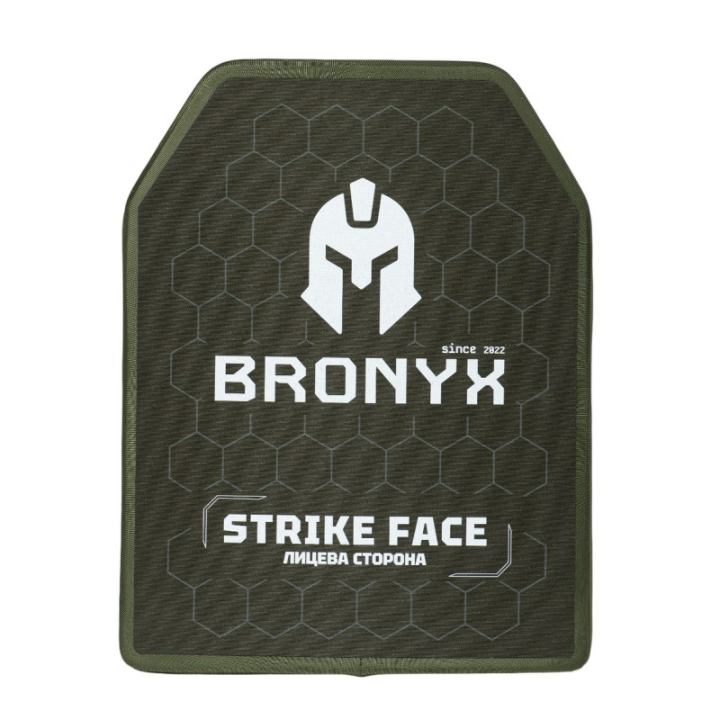 Бронеплити CAP6-L (3.25 кг) (6 клас) BRONYX 260*330 (одна площина) 2шт Бронеплити CAP6-L (3.25 кг) (6 клас) BRONYX 260*330 (одна площина) 2шт