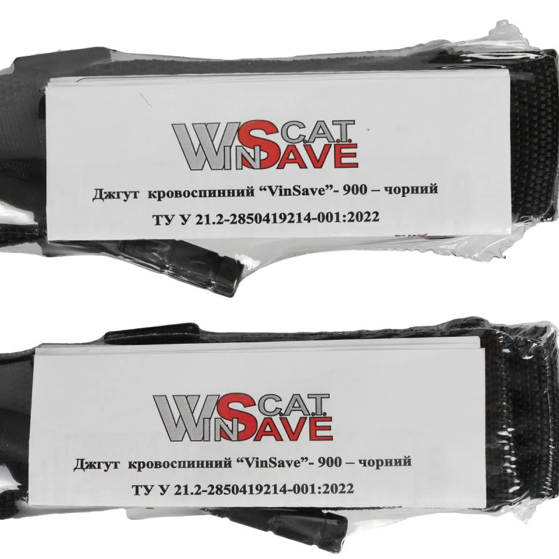 Джгут кровоспинний турнікет VinSave WS-06 Сертифікований