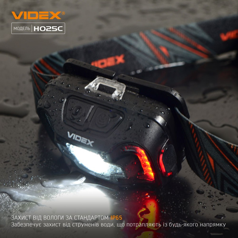 Налобний світлодіодний ліхтарик VIDEX VLF-H025C 310Lm 5000K
