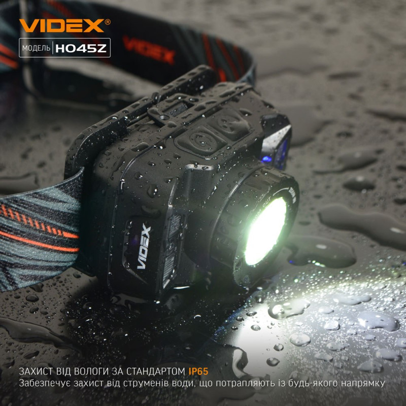 Налобний світлодіодний ліхтарик VIDEX VLF-H045Z 270Lm 5000K Налобний світлодіодний ліхтарик VIDEX VLF-H045Z 270Lm 5000K