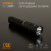 Портативний світлодіодний ліхтарик VIDEX VLF-A156R 1700Lm 6500K — фото 4