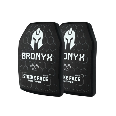 Комплект бронеплит (2шт) Bronyx (5.6 кг) 270*330