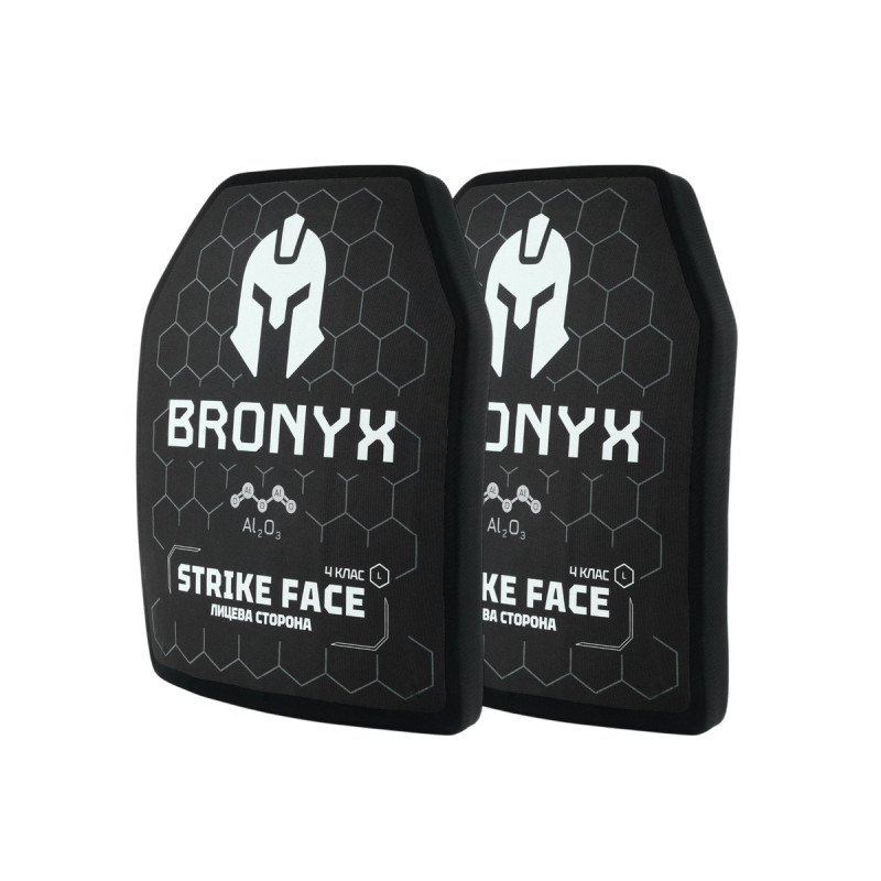 Комплект бронеплит (2шт) Bronyx (5.6 кг) (4 клас) 270*330