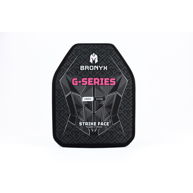 Бронеплити BRONYX G-Series (передня та задня) 3 клас захисту ДСТУ НВМПЕ Shooter's Cut (L/28x32)