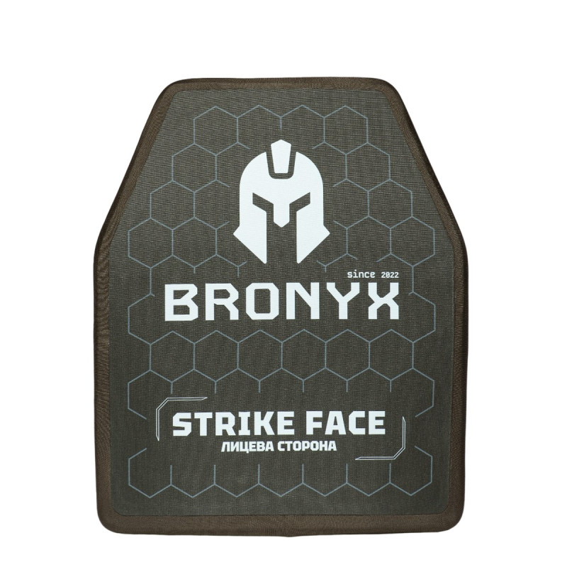 Бронеплити CAP5-XL (3.38 кг) (5 клас) BRONYX 275*355 2шт