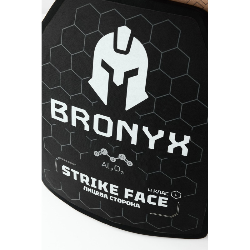 Комплект бронеплит (2шт) Bronyx (5.6 кг) (4 клас) 270*330