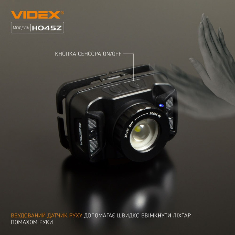Налобний світлодіодний ліхтарик VIDEX VLF-H045Z 270Lm 5000K Налобний світлодіодний ліхтарик VIDEX VLF-H045Z 270Lm 5000K