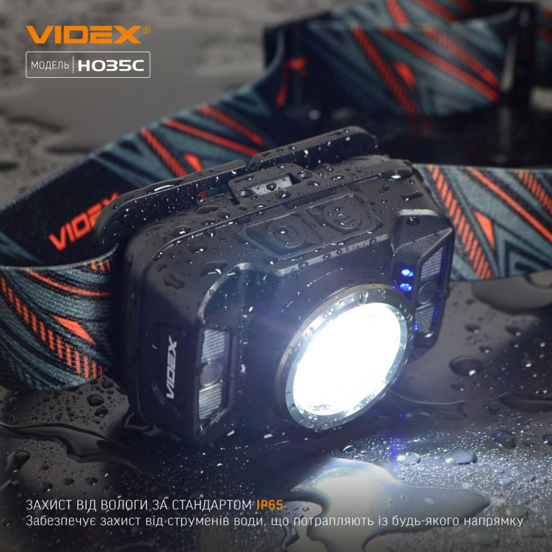 Налобний світлодіодний ліхтарик VIDEX VLF-H035C 410Lm 5000K Налобний світлодіодний ліхтарик VIDEX VLF-H035C 410Lm 5000K