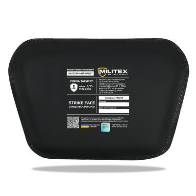 Балістичний захист Militex для сумки під захист паху M (26,2*15,8 см) (арт. KB-110110-2-К)
