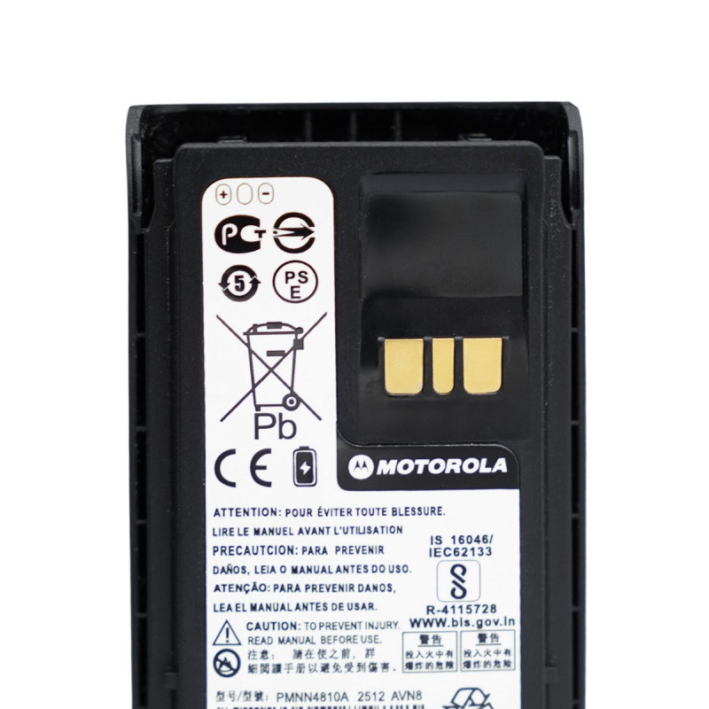 Акумуляторна батарея Motorola R7 / R7a Li-Ion 5000 mAh з USB Type-C Акумуляторна батарея Motorola R7 / R7a Li-Ion 5000 mAh з USB Type-C