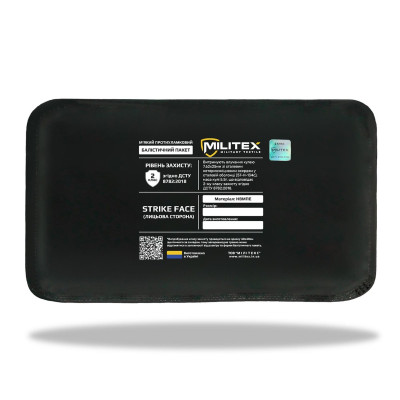 Балістичний пакет 15*30 Militex (арт. KB-111530-2-К)