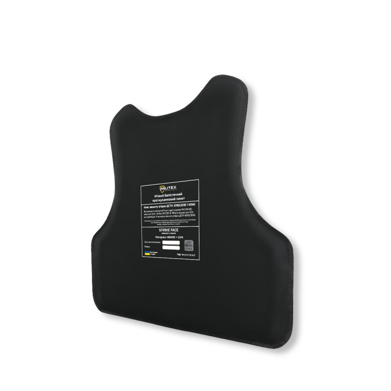 Балістичний пакет для бронежилета Militex XL (спина 60,8*51,2 см/груди 41,9*45,9 см) 1 клас