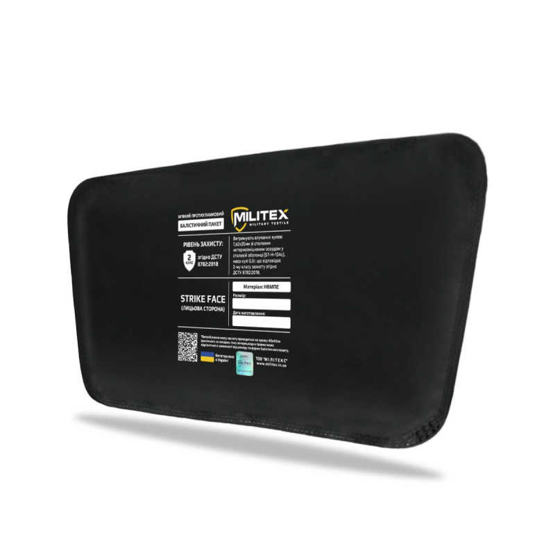 Балістичний захист 2 класу Militex для підсумка під захист живота M (30.8*15.8) Балістичний захист 2 класу Militex для підсумка під захист живота M (30.8*15.8)