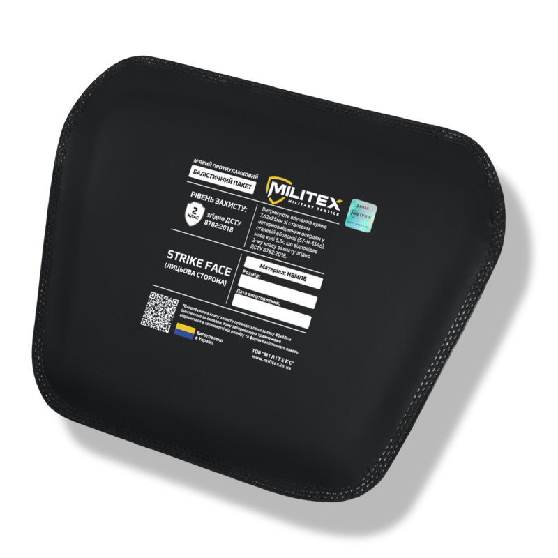 Балістичний пакет Militex для сумки-напашника XL 25,5*16*17 (2 клас захисту)