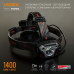 Налобний світлодіодний ліхтарик VIDEX VLF-H056 1400Lm 6500K — фото 4