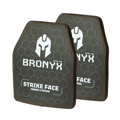 Бронеплити CAP5-XL (3.38 кг) BRONYX 275*355 2шт
