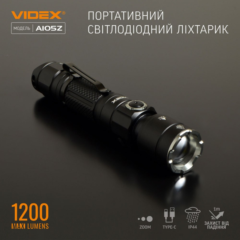 Портативний світлодіодний ліхтарик VIDEX VLF-A105Z 1200Lm 5000K Портативний світлодіодний ліхтарик VIDEX VLF-A105Z 1200Lm 5000K