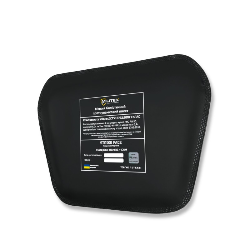 Сумка-напашник з балістичним захистом 1 класу Militex XL Cordura original USA Мультикам