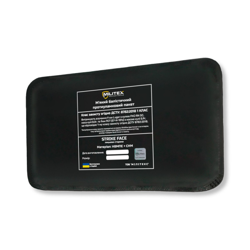 Балістичний захист 1 класу для плитоноски Militex Pro Series (M-L) 29,5*14,7 см камербанд, 1 шт